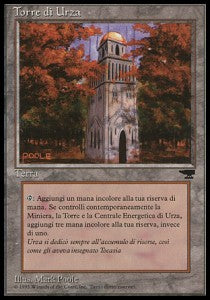 Urza's Tower (V.1) - Rinascimento (Common)