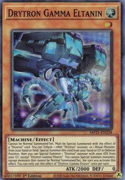 Drytron Gamma Eltanin⁣