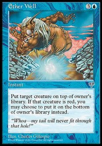 Ether Well - Mirage (Uncommon)