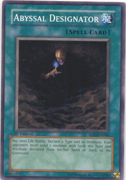Abyssal Designator⁣ - Soul of the Duelist⁣ (Common)⁣ [040]