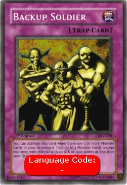 Backup Soldier (V.2 - Super Rare) - Pharaoh's Servant (Super Rare) [PSV-028]