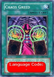 Chaos Greed (V.1 - Common) - Invasion of Chaos (Common) [IOC-038]