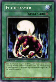Ectoplasmer⁣ - Structure Deck: Invincible Fortress⁣ (Common)⁣ [023]
