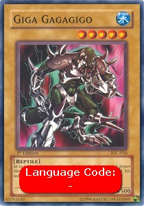 Giga Gagagigo (V.1 - Common) - Invasion of Chaos (Common) [IOC-056]