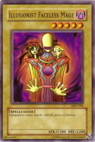 Illusionist Faceless Mage⁣ - Starter Deck: Pegasus⁣ (Common)⁣ [004]