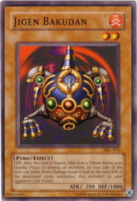 Jigen Bakudan - Starter Deck: Pegasus (Common) [SDP-012]