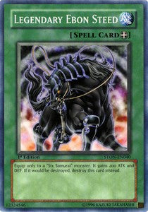 Legendary Ebon Steed⁣ - Strike of Neos⁣ (Common)⁣ [040]
