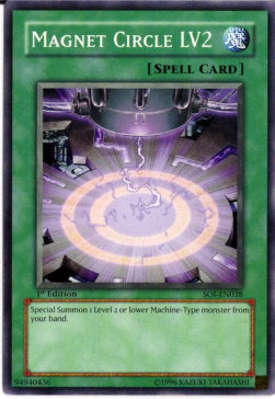 Magnet Circle LV2⁣ - Shadow of Infinity⁣ (Common)⁣ [038]
