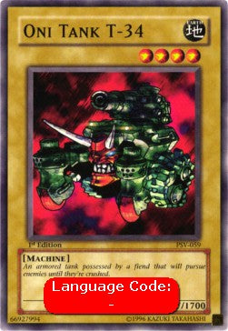 Oni Tank T-34 (V.2 - Common)⁣ - Pharaoh's Servant⁣ (Common)⁣ [059]