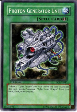 Photon Generator Unit⁣ - Shadow of Infinity⁣ (Common)⁣ [045]