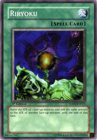 Riryoku - Structure Deck: Dinosaur's Rage (Common) [SD09-021]