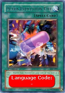 Ultra Evolution Pill (V.1 - Rare) - Invasion of Chaos (Rare) [IOC-097]