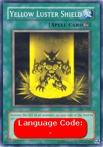 Yellow Luster Shield (V.1 - Common) - Invasion of Chaos (Common) [IOC-037]