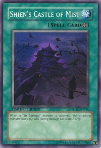 Shien's Castle of Mist⁣ - Gold Series 2⁣ (Common)⁣ [041]