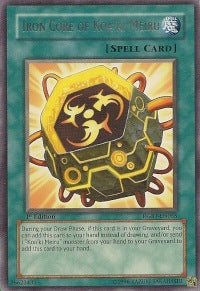 Iron Core of Koa'ki Meiru (V.1 - Rare)⁣ - Raging Battle⁣ (Rare)⁣ [055]