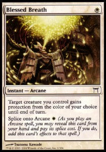 Blessed Breath⁣ - Champions of Kamigawa⁣ (Common)⁣ [1]