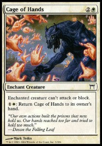 Cage of Hands⁣ - Champions of Kamigawa⁣ (Common)⁣ [3]