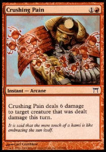 Crushing Pain⁣ - Champions of Kamigawa⁣ (Common)⁣ [162]