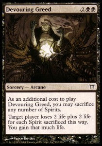 Devouring Greed⁣ - Champions of Kamigawa⁣ (Common)⁣ [110]