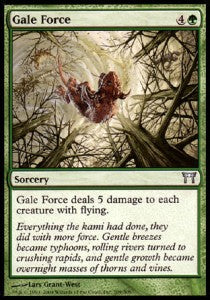 Gale Force⁣ - Champions of Kamigawa⁣ (Uncommon)⁣ [209]