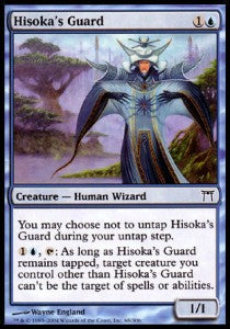 Hisoka's Guard⁣ - Champions of Kamigawa⁣ (Common)⁣ [68]