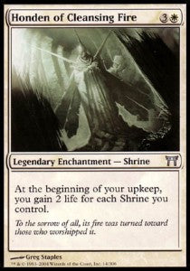 Honden of Cleansing Fire⁣ - Champions of Kamigawa⁣ (Uncommon)⁣ [14]