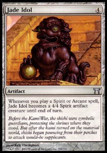 Jade Idol⁣ - Champions of Kamigawa⁣ (Uncommon)⁣ [256]