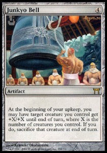 Junkyo Bell⁣ - Champions of Kamigawa⁣ (Rare)⁣ [258]