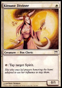 Kitsune Diviner⁣ - Champions of Kamigawa⁣ (Common)⁣ [26]
