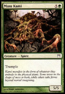 Moss Kami⁣ - Champions of Kamigawa⁣ (Common)⁣ [228]