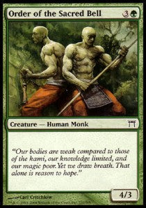 Order of the Sacred Bell⁣ - Champions of Kamigawa⁣ (Common)⁣ [232]
