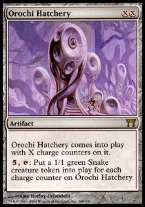 Orochi Hatchery⁣ - Champions of Kamigawa⁣ (Rare)⁣ [266]