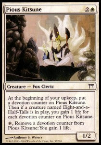 Pious Kitsune⁣ - Champions of Kamigawa⁣ (Common)⁣ [38]