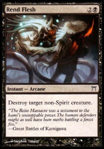 Rend Flesh⁣ - Champions of Kamigawa⁣ (Common)⁣ [140]