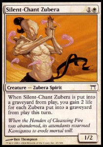 Silent-Chant Zubera⁣ - Champions of Kamigawa⁣ (Common)⁣ [45]