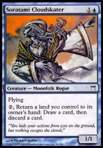Soratami Cloudskater⁣ - Champions of Kamigawa⁣ (Common)⁣ [86]