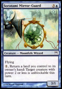 Soratami Mirror-Guard⁣ - Champions of Kamigawa⁣ (Common)⁣ [87]