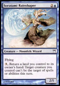Soratami Rainshaper⁣ - Champions of Kamigawa⁣ (Common)⁣ [89]