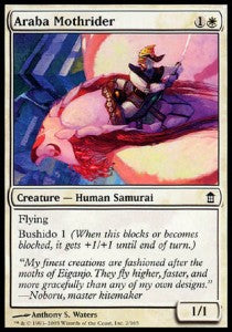 Araba Mothrider⁣ - Saviors of Kamigawa⁣ (Common)⁣ [2]