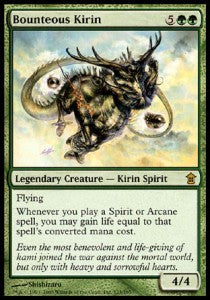 Bounteous Kirin⁣ - Saviors of Kamigawa⁣ (Rare)⁣ [123]