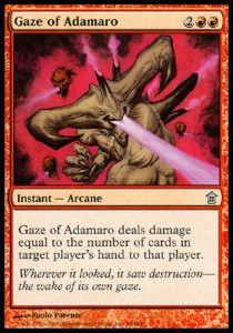 Gaze of Adamaro - Saviors of Kamigawa (Uncommon) [SOK-98]