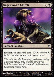 Kagemaro's Clutch⁣ - Saviors of Kamigawa⁣ (Common)⁣ [74]