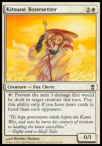 Kitsune Bonesetter⁣ - Saviors of Kamigawa⁣ (Common)⁣ [15]