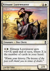 Kitsune Loreweaver⁣ - Saviors of Kamigawa⁣ (Common)⁣ [17]