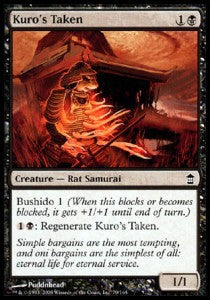 Kuro's Taken⁣ - Saviors of Kamigawa⁣ (Common)⁣ [79]
