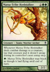 Matsu-Tribe Birdstalker⁣ - Saviors of Kamigawa⁣ (Common)⁣ [137]