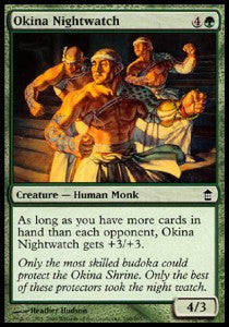 Okina Nightwatch⁣ - Saviors of Kamigawa⁣ (Common)⁣ [140]