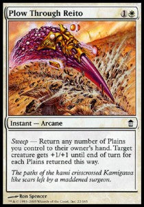 Plow Through Reito⁣ - Saviors of Kamigawa⁣ (Common)⁣ [22]
