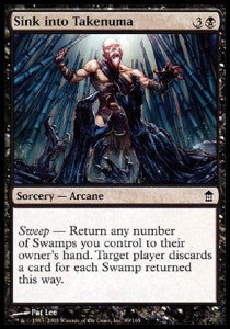Sink into Takenuma⁣ - Saviors of Kamigawa⁣ (Common)⁣ [89]
