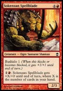 Sokenzan Spellblade⁣ - Saviors of Kamigawa⁣ (Common)⁣ [115]